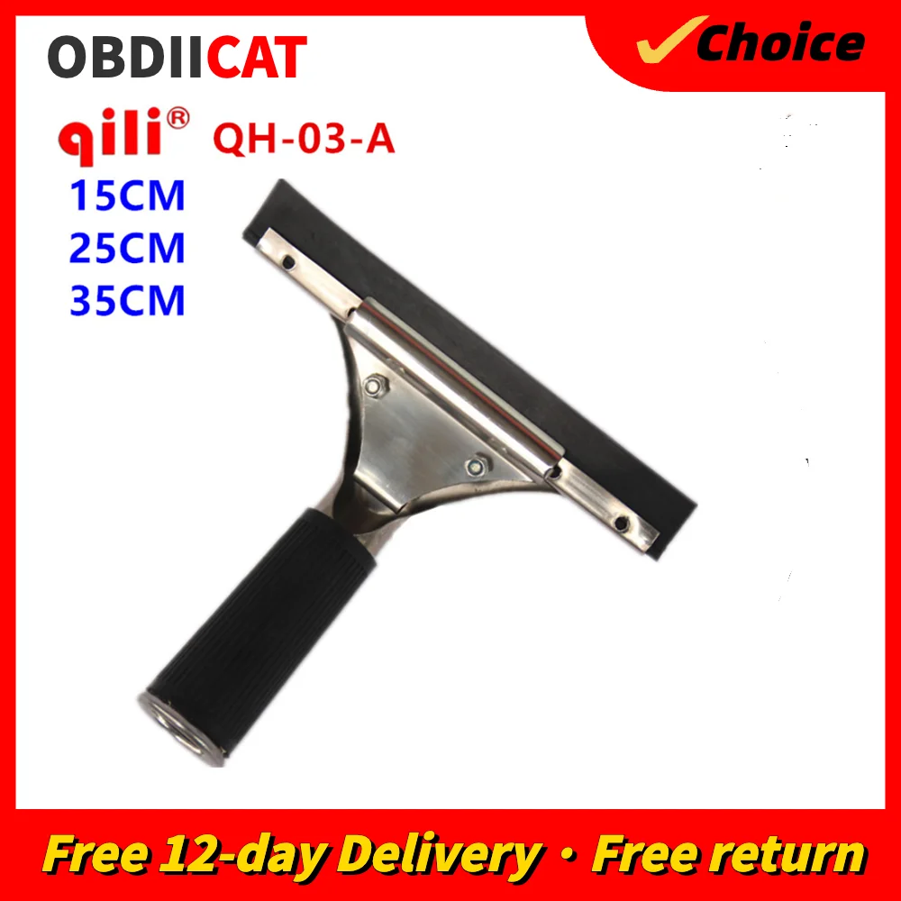 QH-03-A η ƿ  ũ  ƾƮ , ڵ ʸ â Ŭ, 3  ʺ ɼ (15 cm, 25 cm, 35cm)